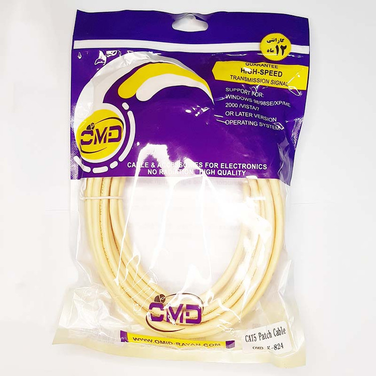 کابل شبکه 5 متری Cat5 او ام دی مدل K-824