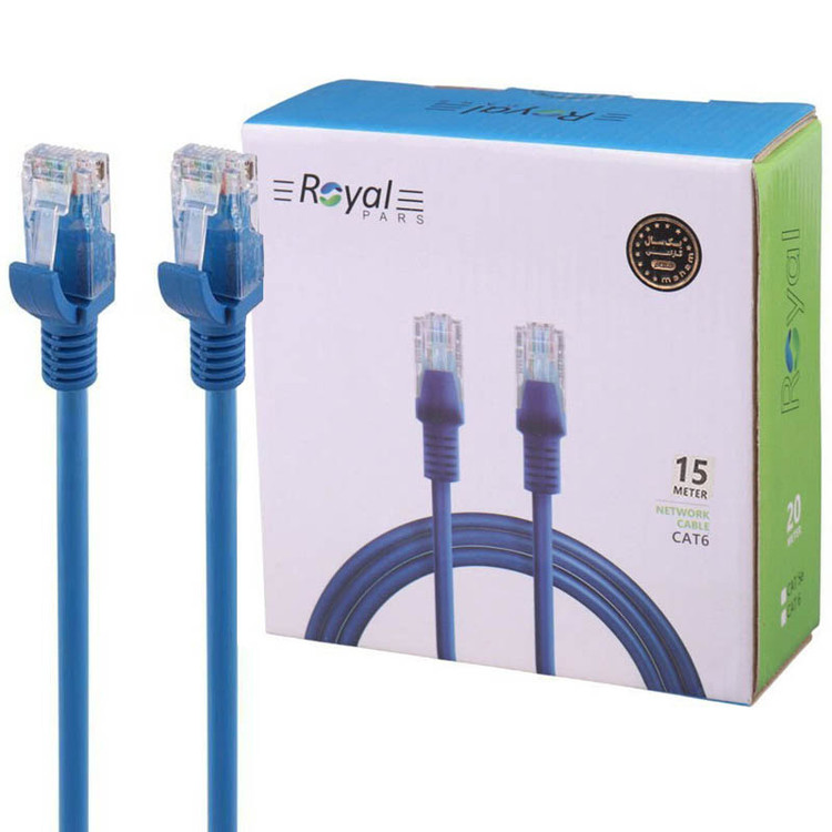کابل شبکه 15 متری Cat5 رویال مدل پک دار