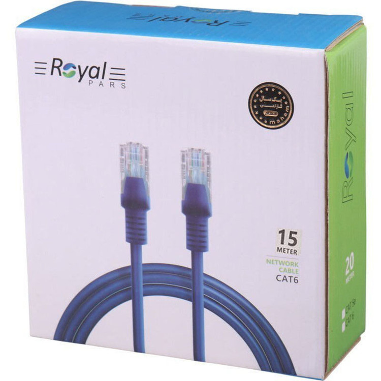 کابل شبکه 15 متری Cat5 رویال مدل پک دار