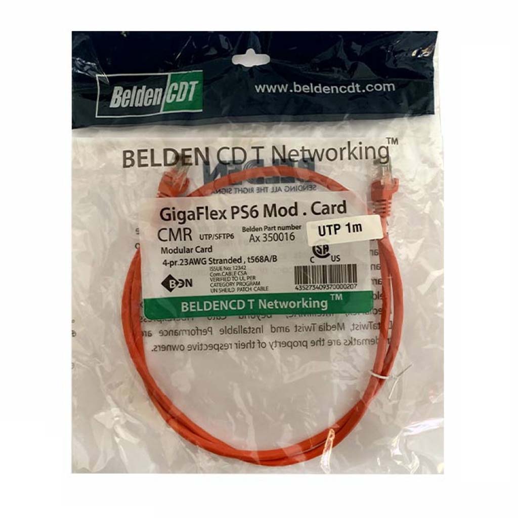 کابل شبکه 1 متری Cat6 مدل Belden