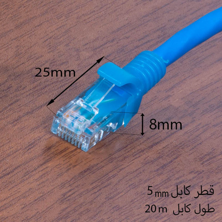 کابل شبکه 1 متری Cat6 مدل Belden