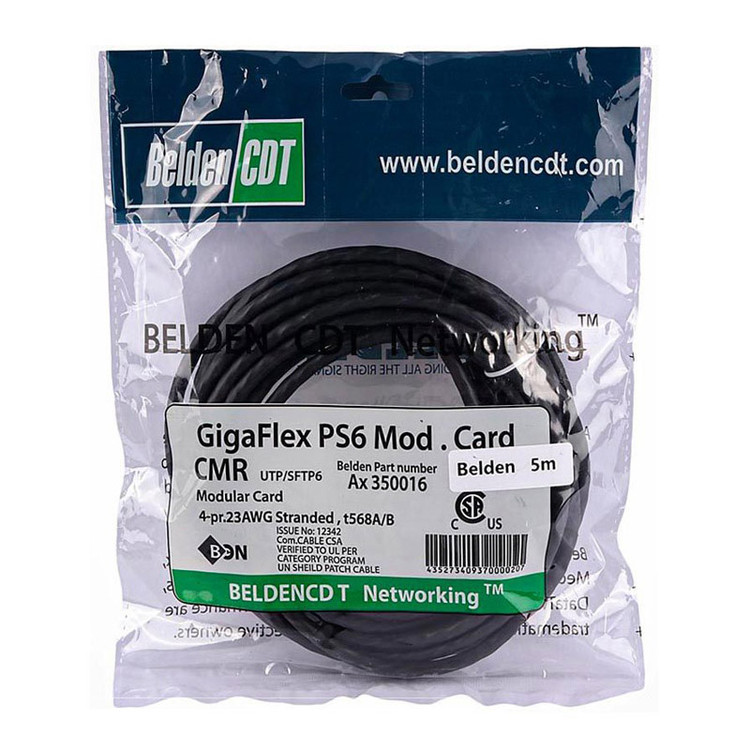 کابل شبکه 5 متری Cat6 مدل Belden