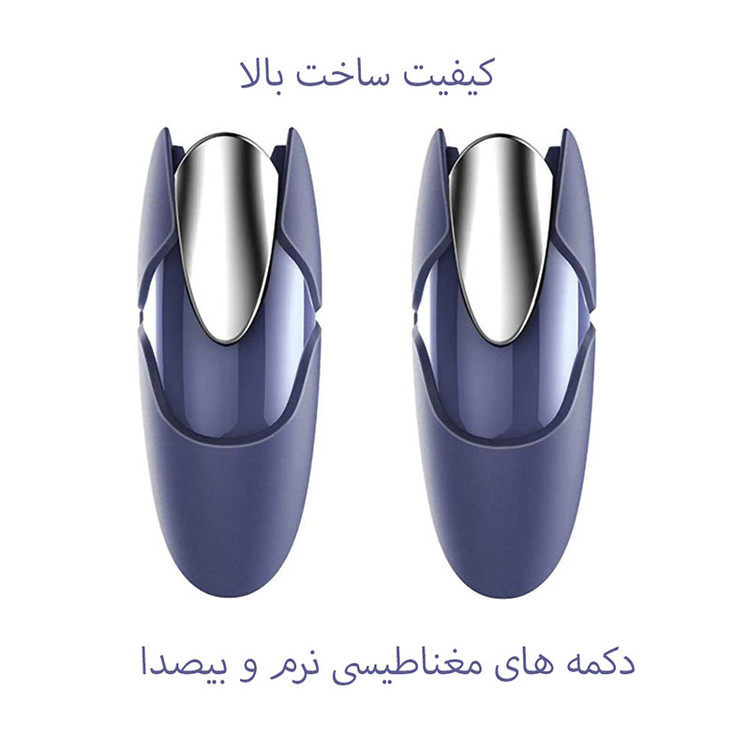 دسته بازی پابجی و کال آف دیوتی مدل CH-5