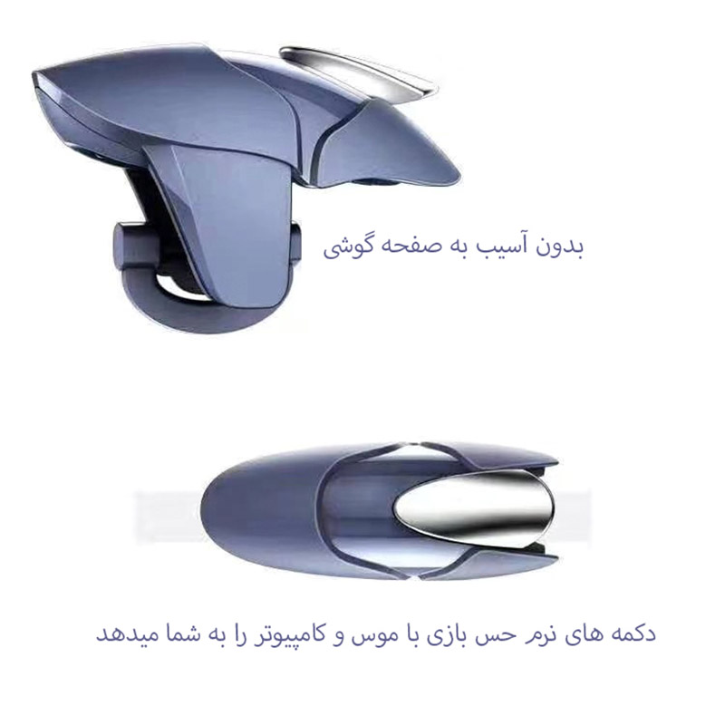 دسته بازی پابجی و کال آف دیوتی مدل CH-5