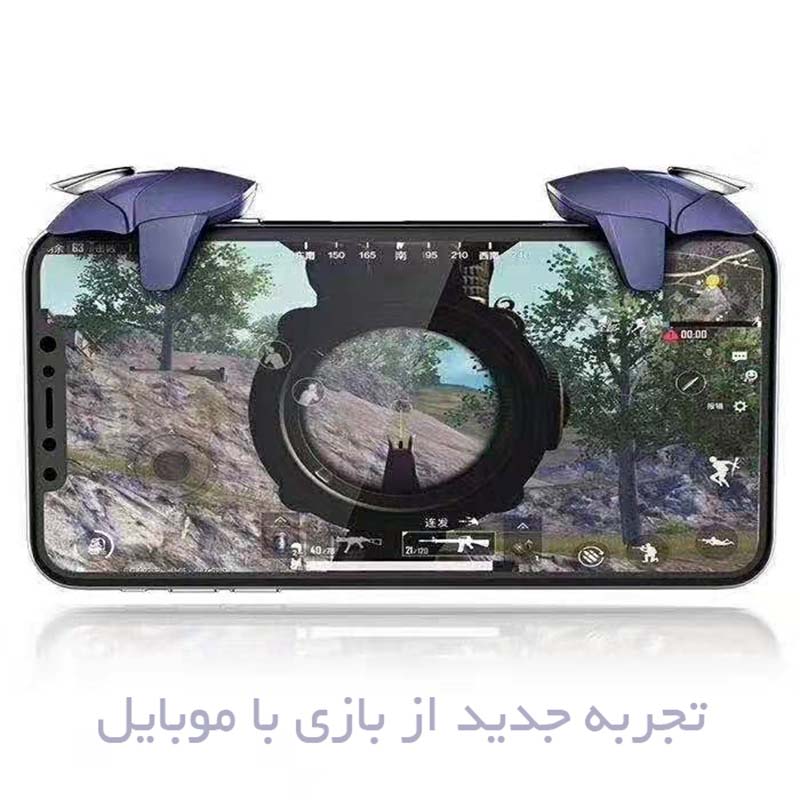 دسته بازی پابجی و کال آف دیوتی مدل CH-5