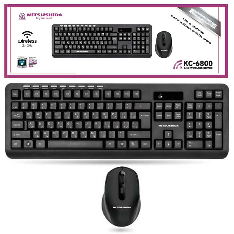صفحه کلید و ماوس بی سیم میتسوشیدا مدل KC-6800