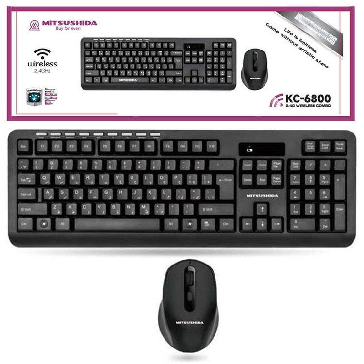 صفحه کلید و ماوس بی سیم میتسوشیدا مدل KC-6800