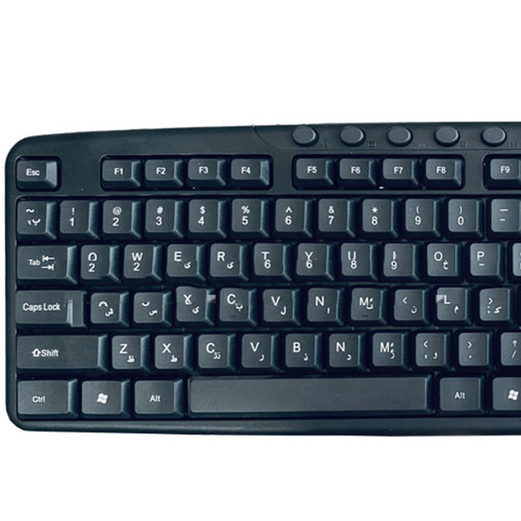 صفحه کلید سیم دار بایبل مدل K-201