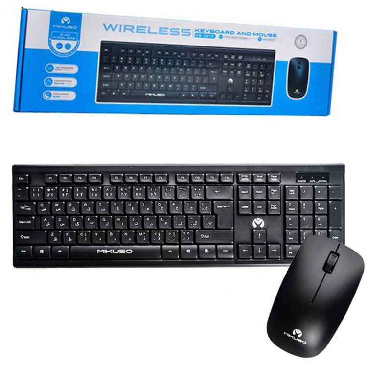 صفحه کلید و ماوس بی سیم میکوسو مدل KB-C019