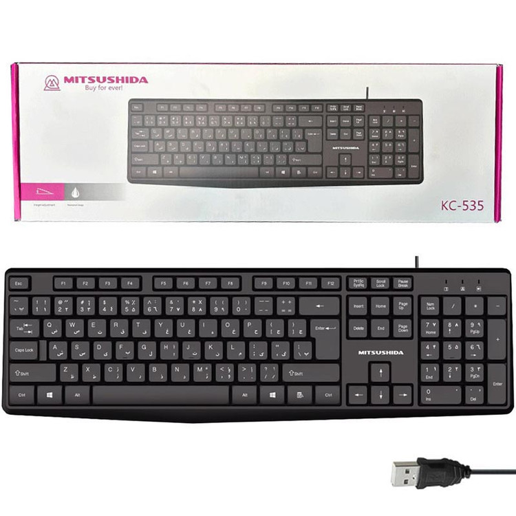 صفحه کلید سیم دار میتسوشیدا مدل KC-535