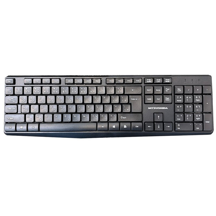صفحه کلید سیم دار میتسوشیدا مدل KC-535