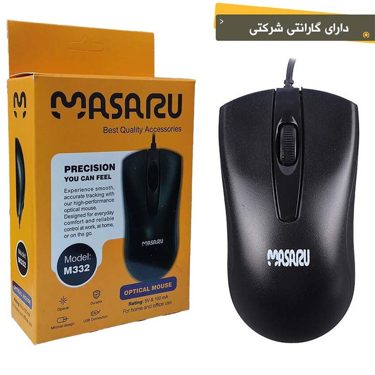ماوس سیم دار ماسارو مدل M332