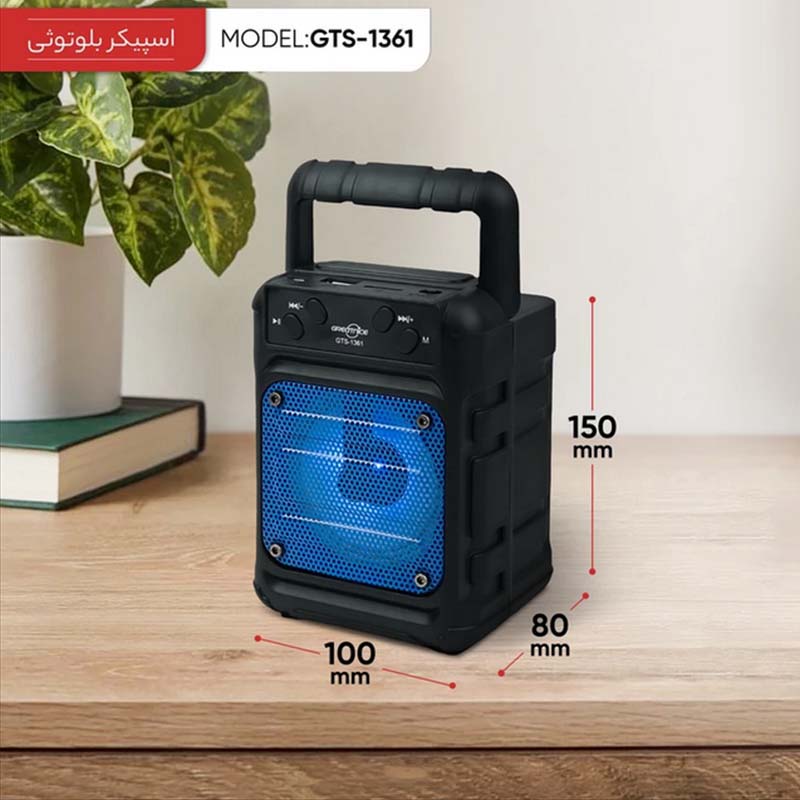 اسپیکر بلوتوثی قابل حمل گریت نایس مدل GTS-1361