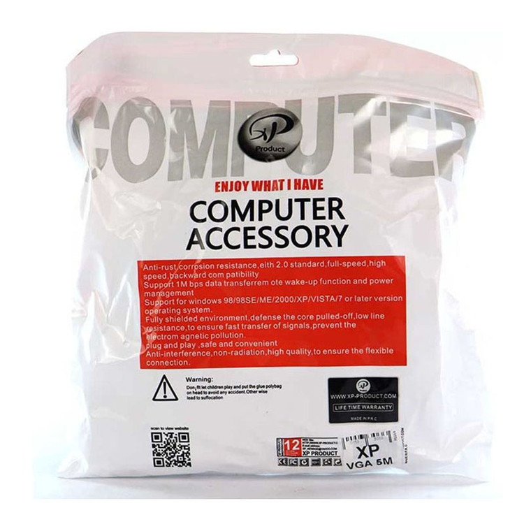 کابل VGA ایکس پی مدل 4+3 طول 5 متر