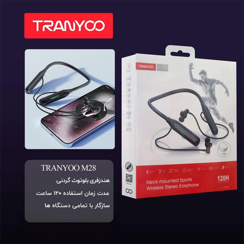 هندزفری بلوتوثی دورگردنی ترانیو مدل T-M28