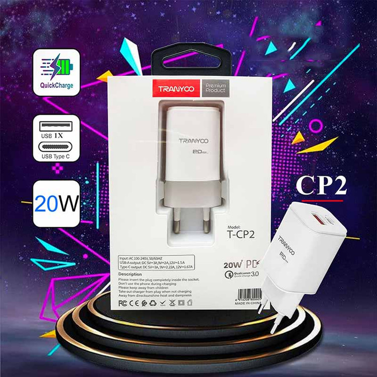 شارژر دیواری 20 وات دو پورت ترانیو مدل T-CP2 بدون کابل