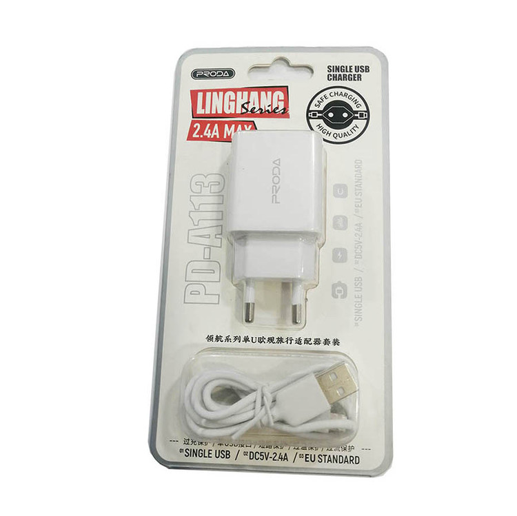 شارژر دیواری پرودا مدل PD-A113 به همراه کابل لایتنینگ