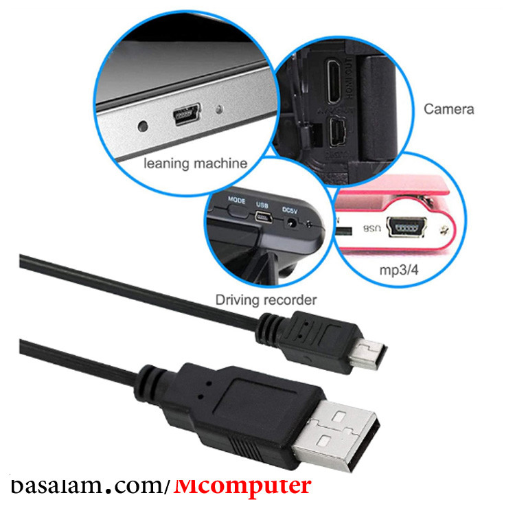 کابل شارژ ذوزنقه ای Usb به Miniusb مدل XP طول 1.5 متر