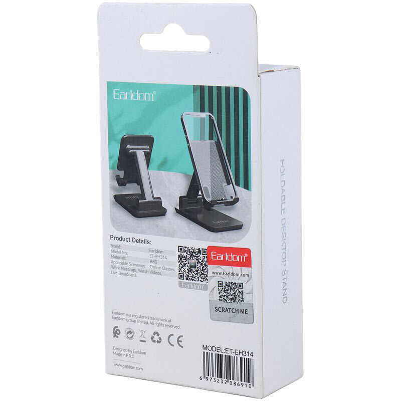 پایه نگهدارنده رومیزی گوشی موبایل ارلدام مدل ET-EH314
