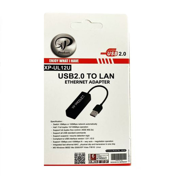 تبدیل USB به LAN ایکس پی مدل XP-UL12U