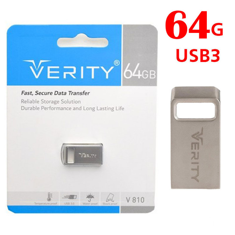 فلش مموری 64 گیگابایت وریتی مدل V810 USB.3