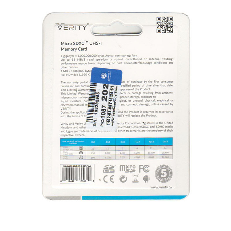 کارت مموری میکرو 64 گیگابایت وریتی مدل 4K کلاس 10 استاندارد UHS-I سرعت 80MBps به همراه آداپتور SD