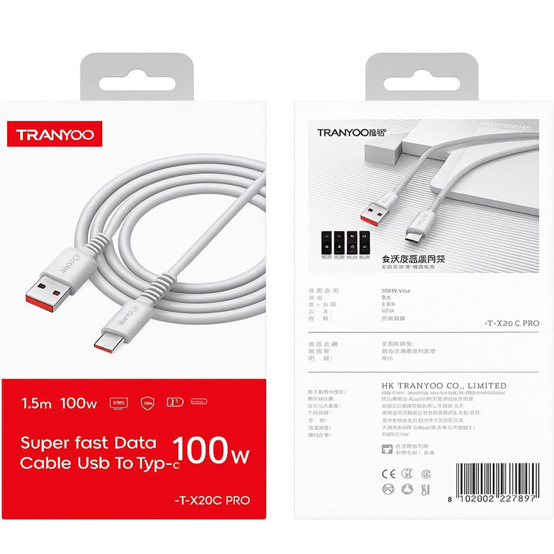 کابل شارژ تایپ سی 100 وات ترانیو مدل T-X20C Pro