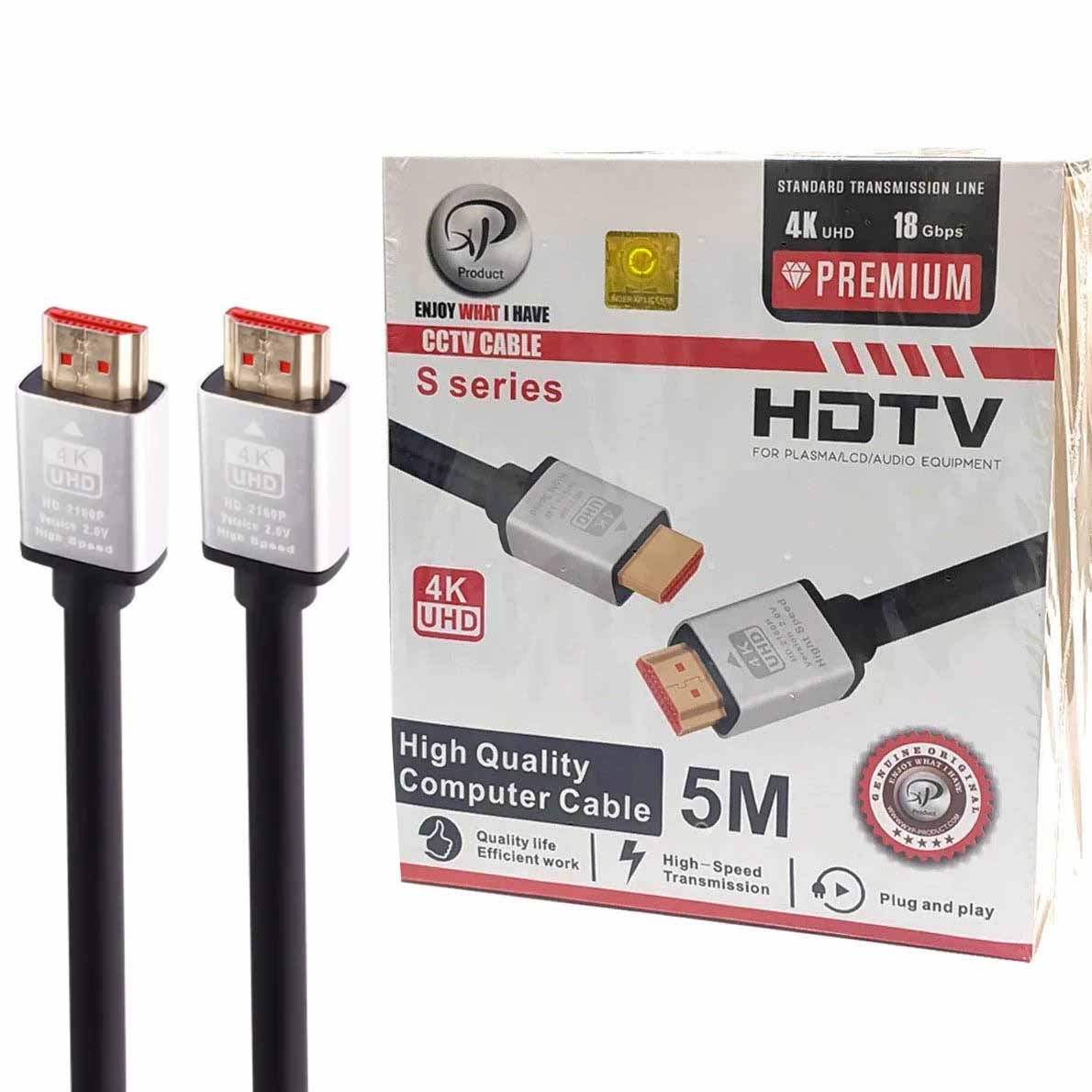 خرید کابل HDMI ایکس پی مدل 4K UHD طول 5 متر | انتقال تصویر 4K و UHD