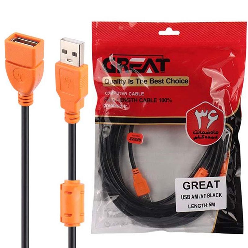 کابل افزایش طول USB 2.0 مدل گریت طول 5 متر
