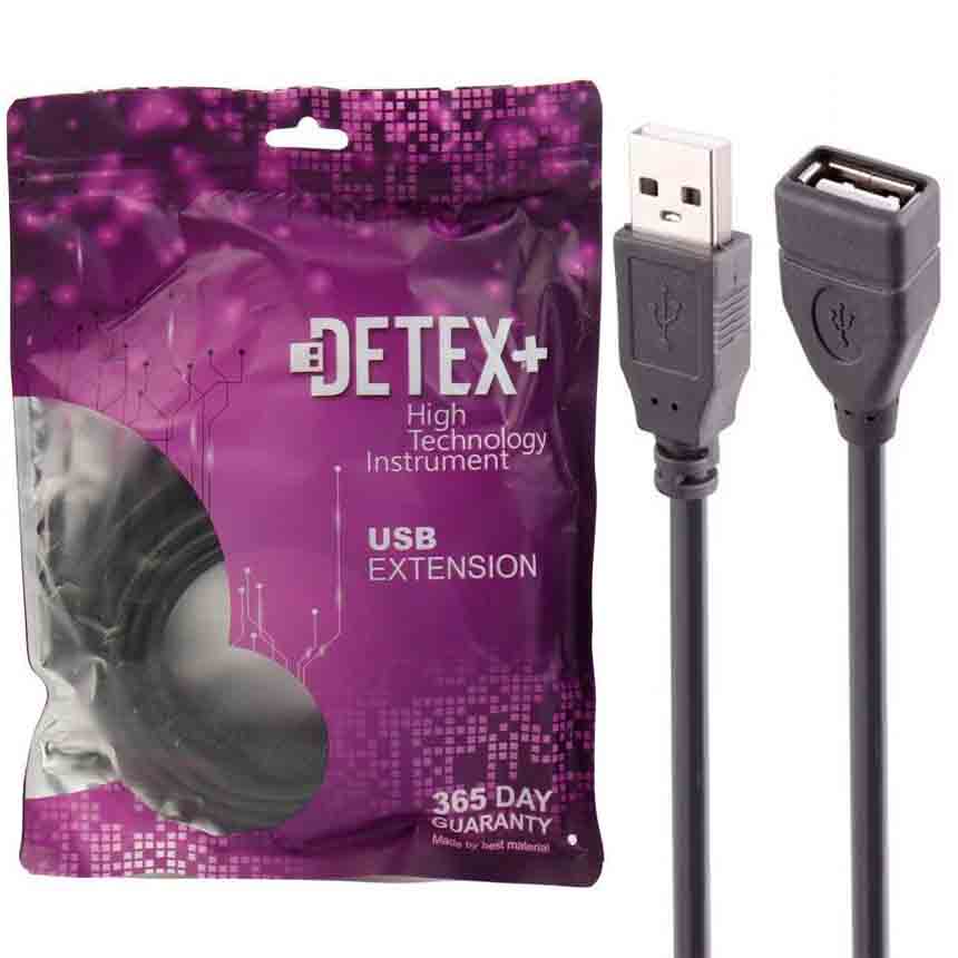 کابل افزایش طول USB 2.0 مدل دیتکس پلاس طول 1.5 متر