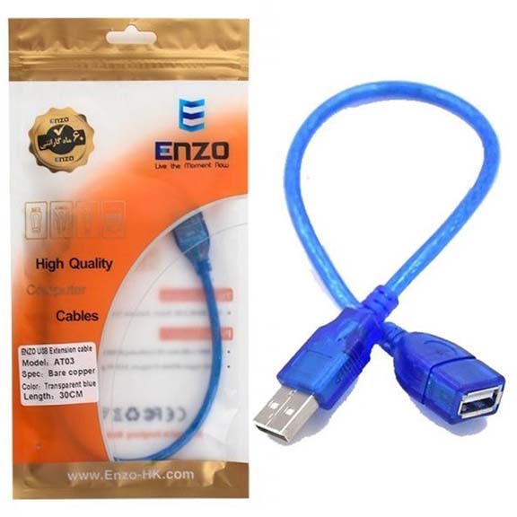 کابل افزایش طول USB 2.0 انزو Enzo طول 30 سانتی‌متر | مناسب اتصال فلش به تلویزیون