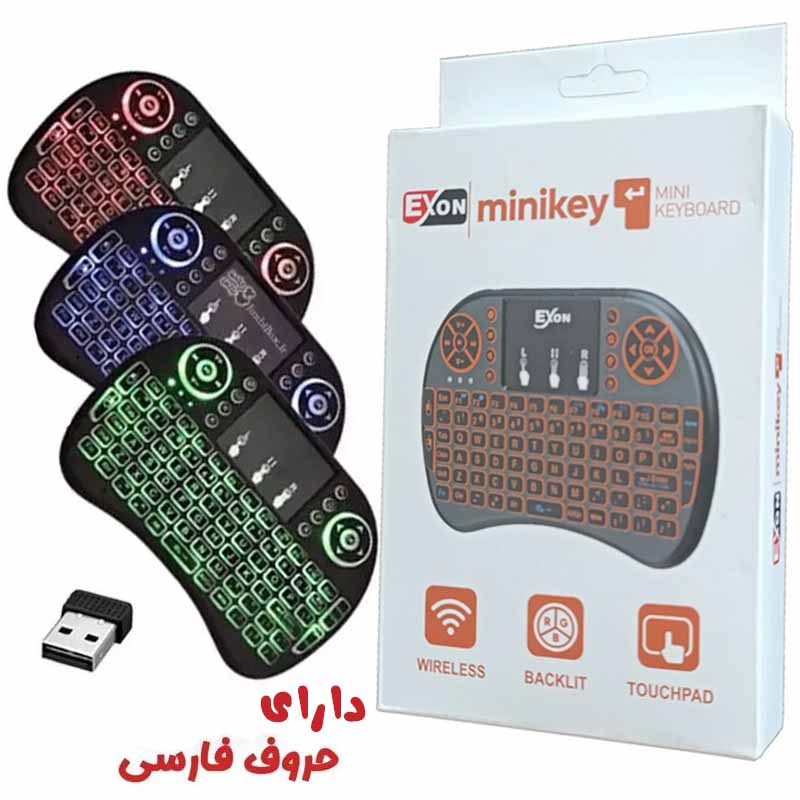 مینی کیبورد بی سیم اکسون مدل Backlit با تاچ پد و نور پس زمینه RGB