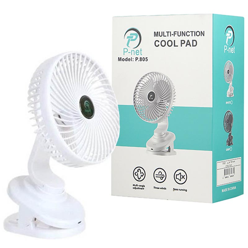 پنکه گیره‌ای شارژی پی‌نت مدل P.805 | پنکه قابل حمل USB Rechargeable P-Net