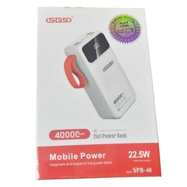 پاور بانک 40000 میلیآمپرساعت 22.5 وات فست شارژ SGS مدل SPB-40