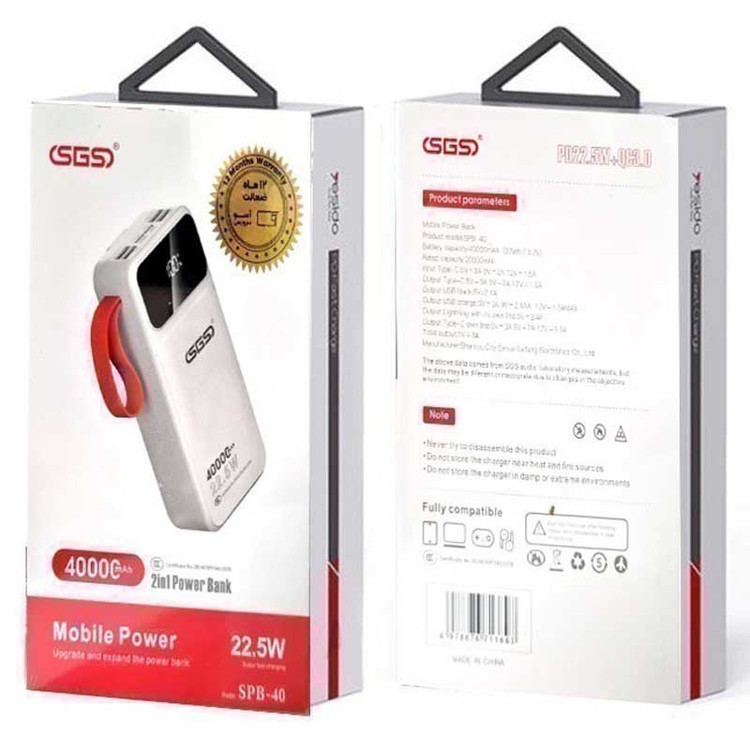 پاور بانک 40000 میلیآمپرساعت 22.5 وات فست شارژ SGS مدل SPB-40