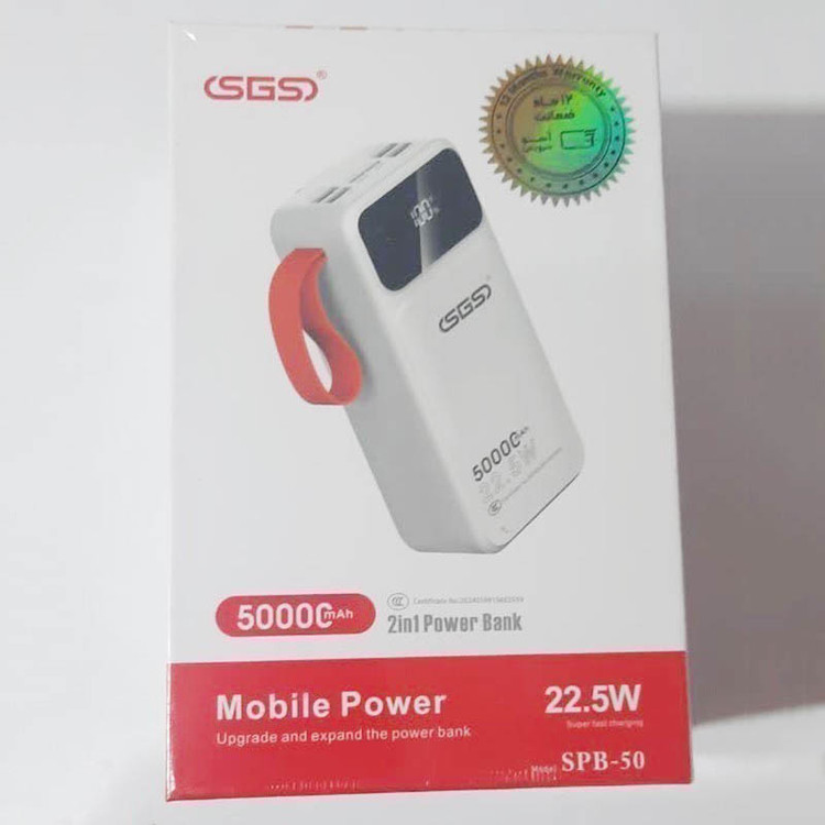 پاور بانک 50000 میلیآمپرساعت 22.5 وات فست شارژ SGS مدل SPB-50