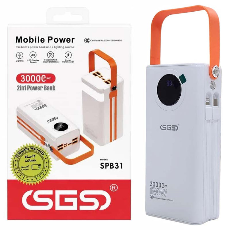 پاور بانک 30000 میلیآمپرساعت 22.5 وات فست شارژ SGS مدل SPB-31