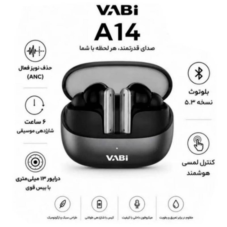هندزفری بلوتوثی وابی مدل A14