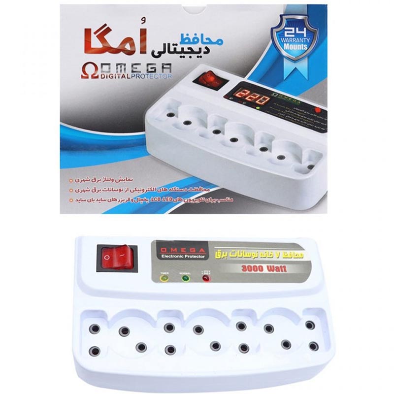 محافظ برق 7 خانه امگا با کابل 1.3 متری | محافظ دیجیتال لوازم برقی