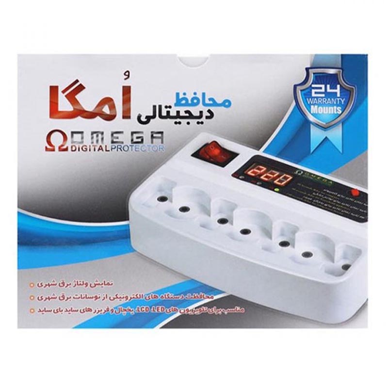 محافظ برق 7 خانه امگا با کابل 1.3 متری | محافظ دیجیتال لوازم برقی