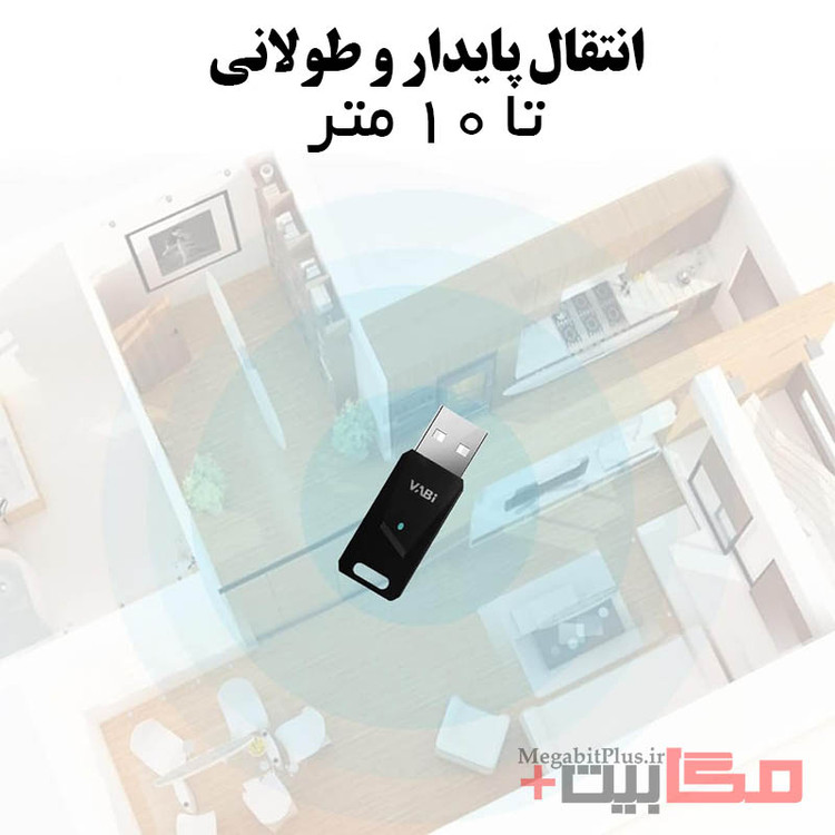 دانگل بلوتوث USB وابی مدل R1 نسخه Bluetooth 5.3